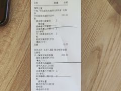 -必胜客(龙湾万达店)