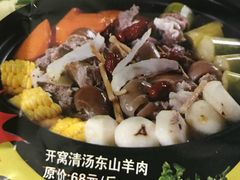 -至潮餐厅精致粤菜·活鲈鱼·走地鸡(珠江新城店)