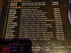 -沈阳东方斯卡拉(哈尔滨路店)
