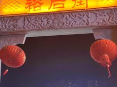 -郴州西站