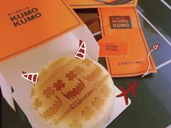 -KUMO KUMO甜品·冰淇淋(深圳壹方城店)