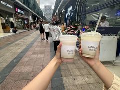 -唐沫茶兮(仓山万达金街店)