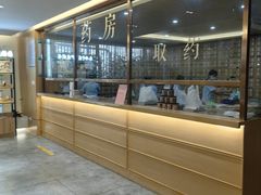 -冬日中医馆(枋湖店)