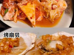 烤扇贝-韩盛·盛江山自助料理(奥体万达店)