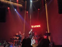 -TZ House音乐现场(来福士中心店)