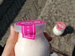 玫瑰酸奶酪-狐狸家·酸奶酪专门店(平江路店)