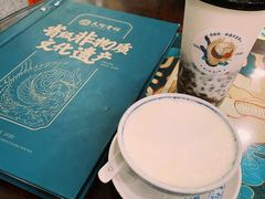 椰汁双皮奶-民信老铺(华盖路店)