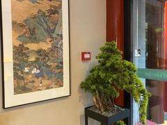 -府学·秋果S酒店(北京南锣鼓巷四合院店)