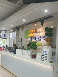 -爱秀造型 T-G