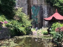 -莫干山风景区