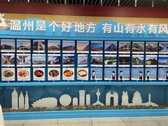 -锦泓老字号猪脏粉(东联大厦店)