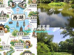 -中国湿地博物馆