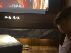 -江南足纪·影院足道·轻奢SPA(红山6979店)