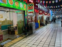 -西藏天海商城(天海路店)