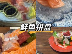 -田舍家Inakaya(天汇igc店)