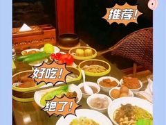 -益健·足疗汗蒸SPA(芙蓉广场店)