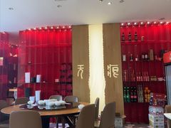 -辣公子·千岛湖私房菜(滨江店)