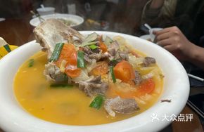 Tomato Beef Bone Stew