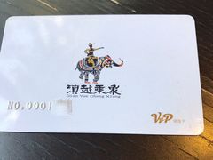 -滇越乘象云南餐厅(豆各庄店)