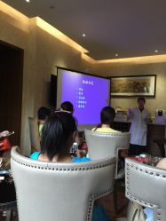 iphone_upload_pic-悦子阁月子会所