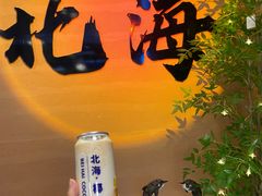 -椰吉满•鲜椰饮品(侨港黑金冠好店)