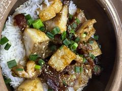 -红星光发煲仔饭(文海店)
