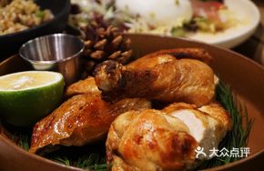 French Roasted Spring Chicken