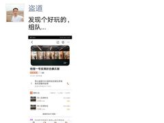 -枪馆1号实弹射击俱乐部
