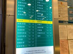 -1点点(晒布店)