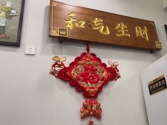 -老表牌·蛙蛙鸡冷锅鱼(成都东站店)