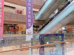 -天空之城欢乐嘉年华苏州店(环球188广场店)
