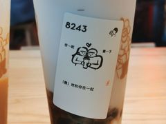-喜茶(深圳福田星河COCO Park店)