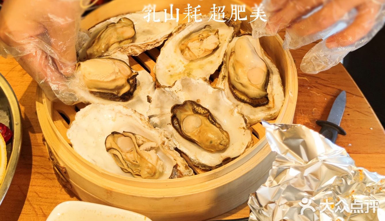OMG!他们家的虾太Q弹了吧！第一次吃就爱上了