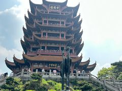 -黄鹤楼公园(黄鹤楼)