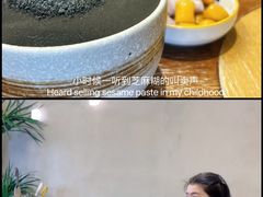 -小团圆糖水铺(襄阳南路店)