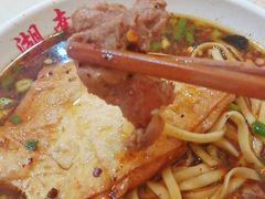 -李兰英湖南面馆(护国路店)