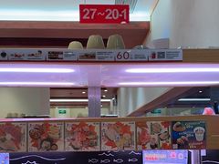 -寿司郎(皇庭广场店)