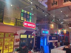 -江北北火锅馆·公路夜市(魏公村店)