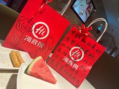 -海底捞火锅(亲子主题北金鹰店)