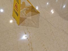 -招商银行(北京东三环支行)