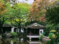 -秋霞圃