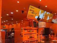 -KUMO KUMO甜品·冰淇淋(深圳壹方城店)