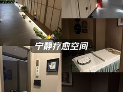 -宫七SPA·高端Massage(浦东大道店)