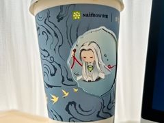 -奈雪的茶(M+世纪都会广场店)