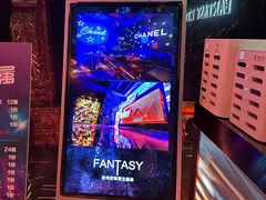 -范特西FANTASY量贩式KTV(民主广场店)