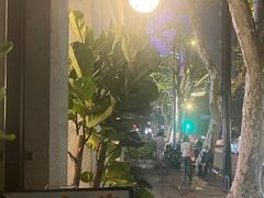 -Money Shops(愚园路店)