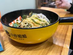 经典麻辣拌-小谷姐姐麻辣拌·麻辣烫(潞河店)