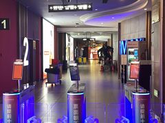 -卢米埃影城(长楹天街IMAX激光店)