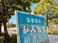 -石燕湖生态旅游景区