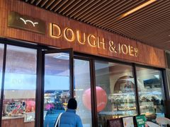 -Dough&Joe团憩(瑞虹天地月亮湾店)